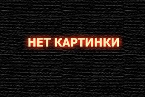  Крезанутые смотреть онлайн (1998) 